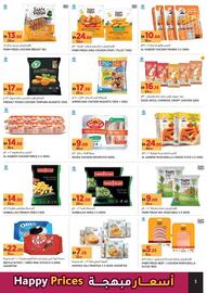 Aswaaq catalogue week 20 Page 5
