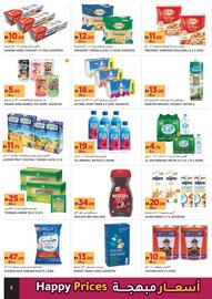 Aswaaq catalogue week 20 Page 6