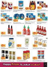 Aswaaq catalogue week 20 Page 7
