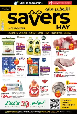 LuLu Express catalogue (valid until 15-05)
