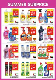 Gala Supermarket catalogue Page 23
