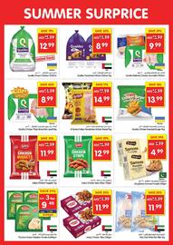 Gala Supermarket catalogue Page 7