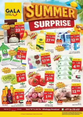 Gala Supermarket catalogue (valid until 18-05)