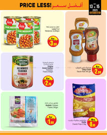 Ansar Mall catalogue Page 3