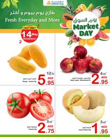 Ajman Market catalogue Page 1