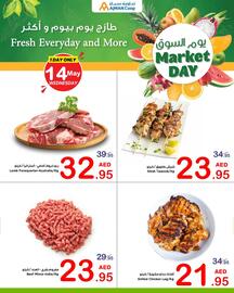 Ajman Market catalogue Page 3