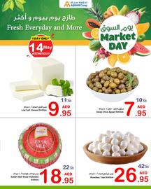 Ajman Market catalogue Page 4