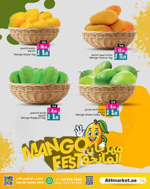 Ansar Mall catalogue Page 3