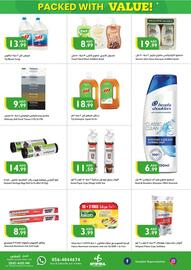 Istanbul Supermarket catalogue Page 7