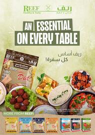 Istanbul Supermarket catalogue Page 8