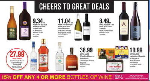 Mariano's Weekly Ad week 20 Page 10
