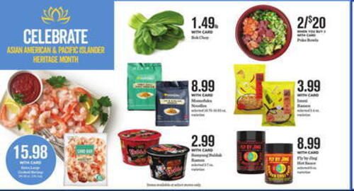 Mariano's Weekly Ad week 20 Page 11