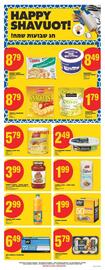 No Frills flyer week 20 Page 18