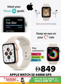 Grand Mall Sharjah catalogue Page 15
