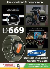 Grand Mall Sharjah catalogue Page 19