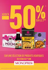 Catalogue Monop' page 1