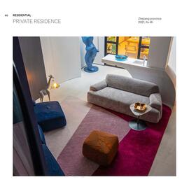 Catalog Natuzzi Pagină 64