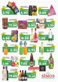 Catalog Simos Pagină 3