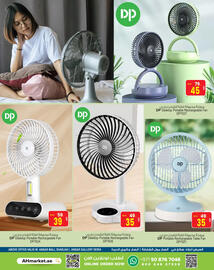 Ansar Mall catalogue Page 11