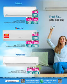 Ansar Mall catalogue Page 2