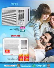 Ansar Mall catalogue Page 6