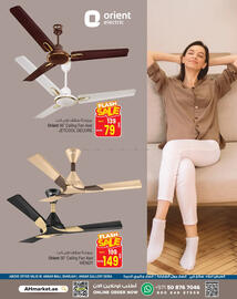 Ansar Mall catalogue Page 8