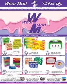 Wear Mart catalogue Page 1