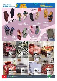 Al Hoot catalogue Page 12
