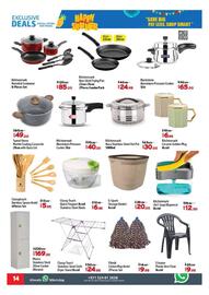 Al Hoot catalogue Page 14