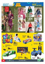 Al Hoot catalogue Page 16