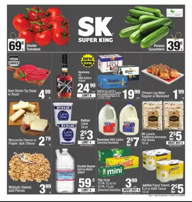 Super King Markets Weekly Ad (valid until 20-05)