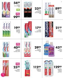 Save Hyper catalogue Page 56