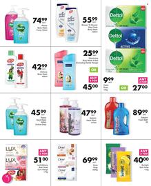 Save Hyper catalogue Page 57