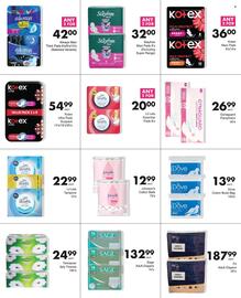 Save Hyper catalogue Page 65