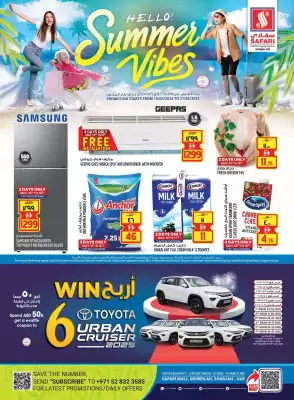 Safari Hypermarket catalogue (valid until 21-05)