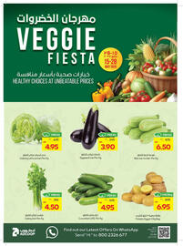 Abu Dhabi Coop catalogue Page 1