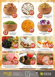 Kenz Hypermarket catalogue Page 5
