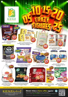 Kenz Hypermarket catalogue (valid until 18-05)
