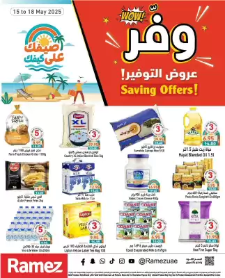 Ramez catalogue (valid until 18-05)