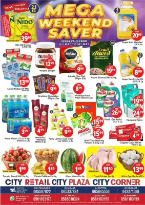 City Retail Supermarket catalogue (valid until 18-05)