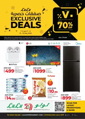 LuLu Express catalogue (valid until 19-05)