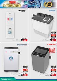 Safeer Market catalogue Page 12