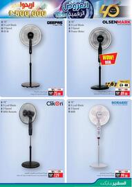 Safeer Market catalogue Page 21