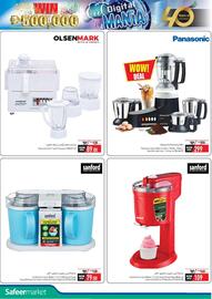 Safeer Market catalogue Page 30