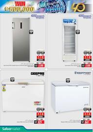 Safeer Market catalogue Page 8