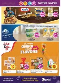 Megamart catalogue week 20 Page 10