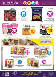 Megamart catalogue week 20 Page 11