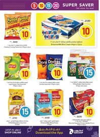 Megamart catalogue week 20 Page 12