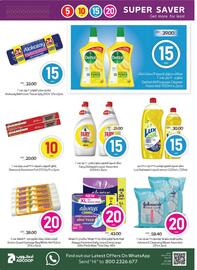 Megamart catalogue week 20 Page 18