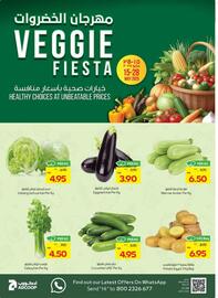 Megamart catalogue week 20 Page 2